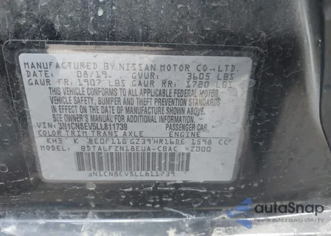 2020 Nissan Versa Sv Xtronic Cvt from USA, damaged, VIN 3N1CN8EV5LL811739